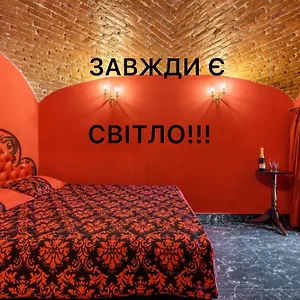 https://apartment-masoch-style.hotelslviv.net